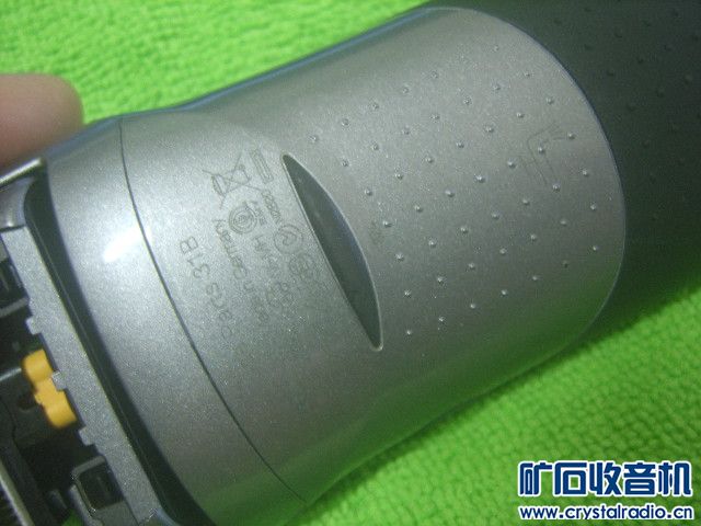 德国·原产博朗新3系最高型号380剃须刀 - 〓