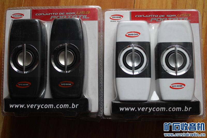 便宜的车载逆变器能用吗 143355g56f1kb65c1wjjbi.jpg