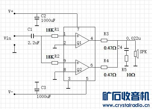 双TDA1521并联功放制作成功,正在听ing - 〓发