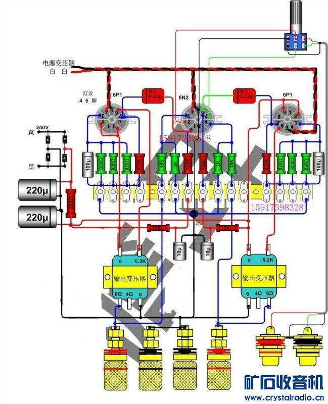求问关于6n2推6p1 搭棚图 电路图问题 - 〓电子