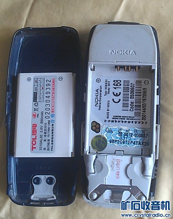 卖个信号刚刚的诺基亚3310,太阳能收音机和9