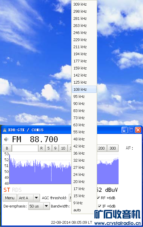 FM 88.7ST Filter List.png