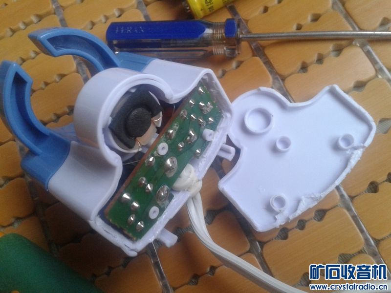 图解美国品牌充电式电动牙刷120V充电座改22