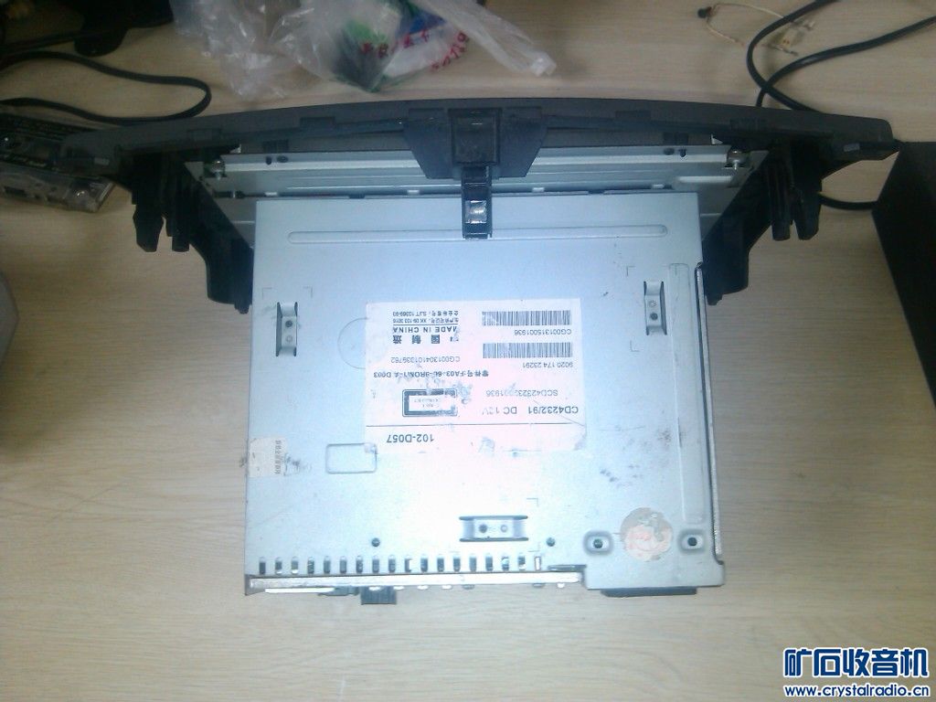 这是什么车机 - 〓发烧音响专区〓 - 矿石收音机