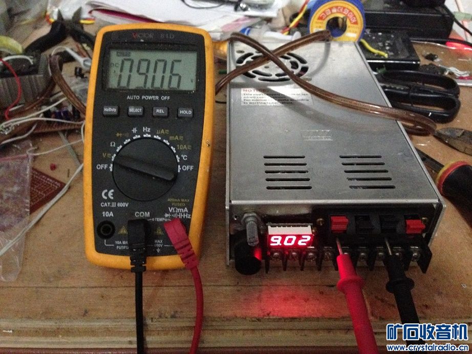 20V