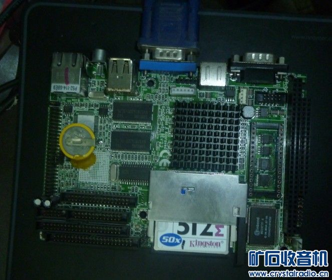 闯红灯工控机主板,带液晶屏小主板,超小主机1