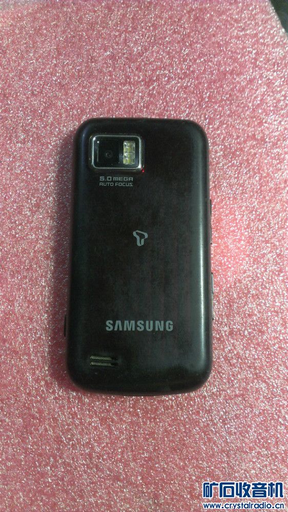 又收到成色好的 仿苹果4S手机 韩版三星SCH-