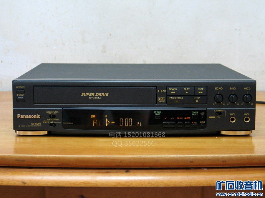 松下 NV-SD50 录像机 VHS磁带放映机 成色新