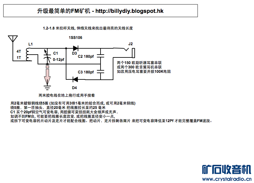 Screen Shot 2014-08-24 at 10.39.18 am.png