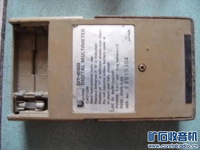 090304fs5wbydabimw9dyn.jpg