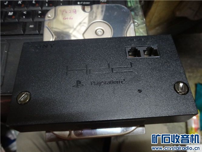 索尼PS2游戏机: 网卡和游戏硬盘 - 〓器材友情