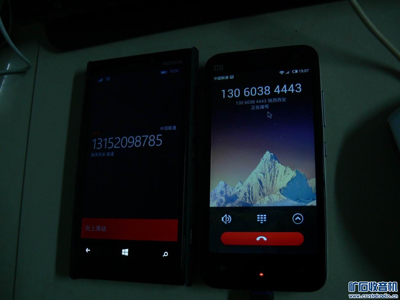 小米2S电信版手机 280元 苹果IPOD彩屏30G M