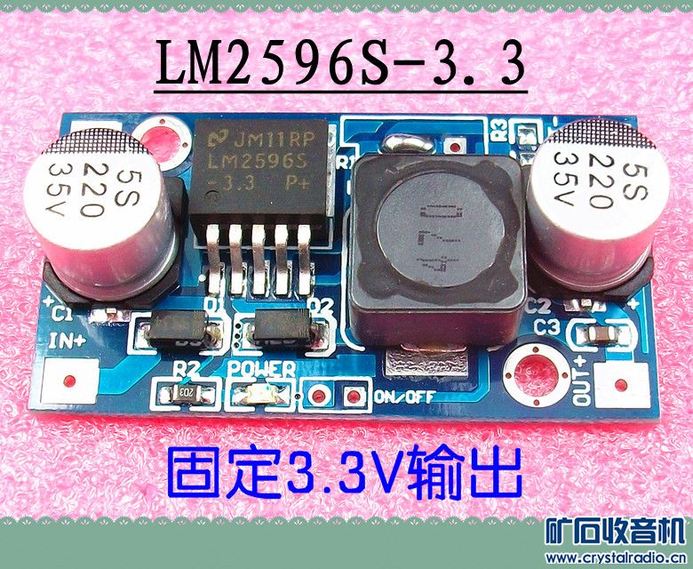 LM2596-33.jpg