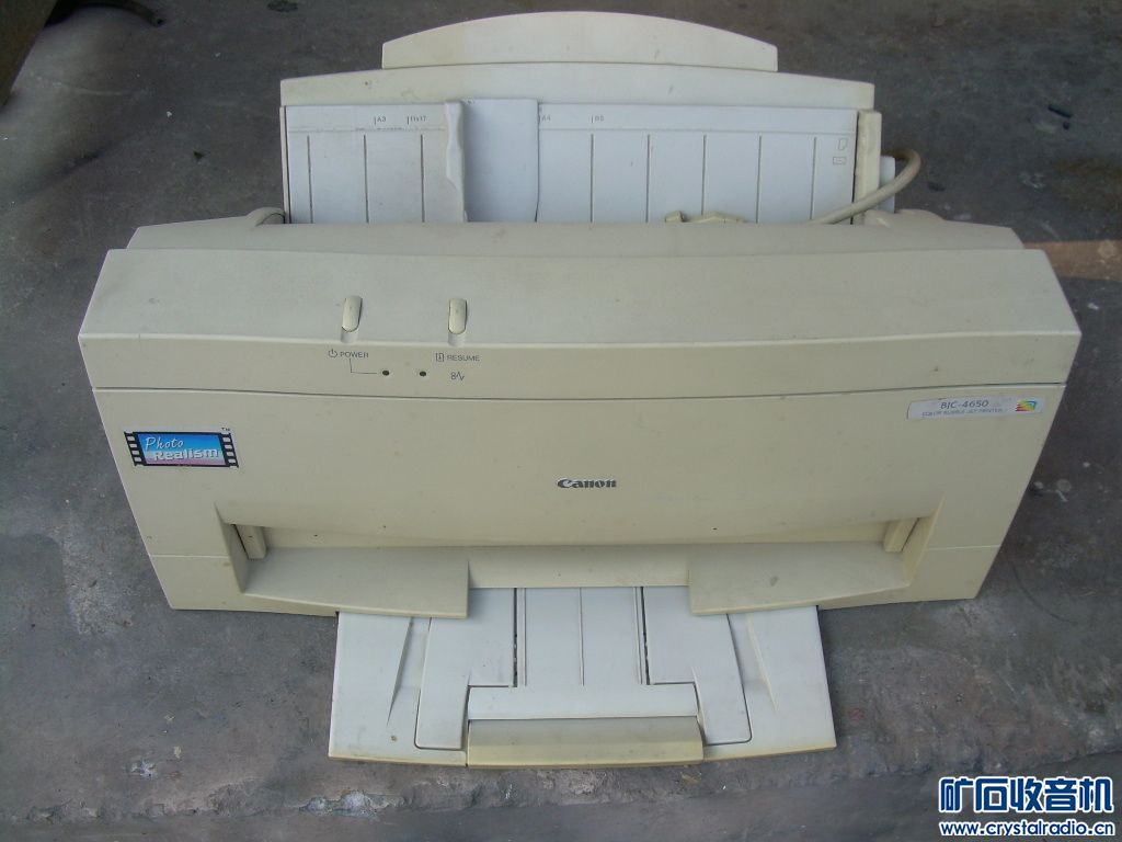 有问题的惠普 HP Officejet 6000 商用喷墨打印