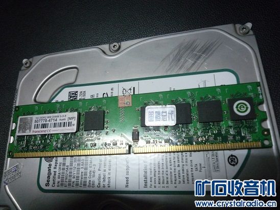 1G ddr2台机内存\/1GX2 DDR2笔记本内存 