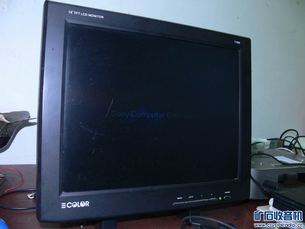 SONY PS2 90006 PSP1006 PSP2001 CMMB