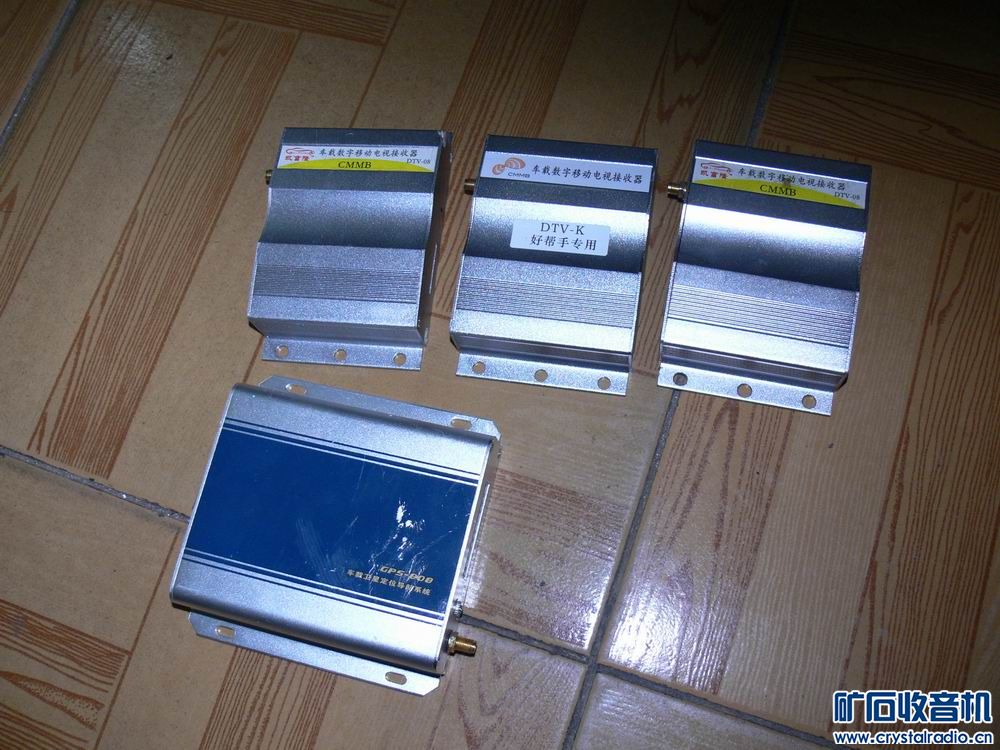 SONY PS2 90006 PSP1006 PSP2001 CMMB