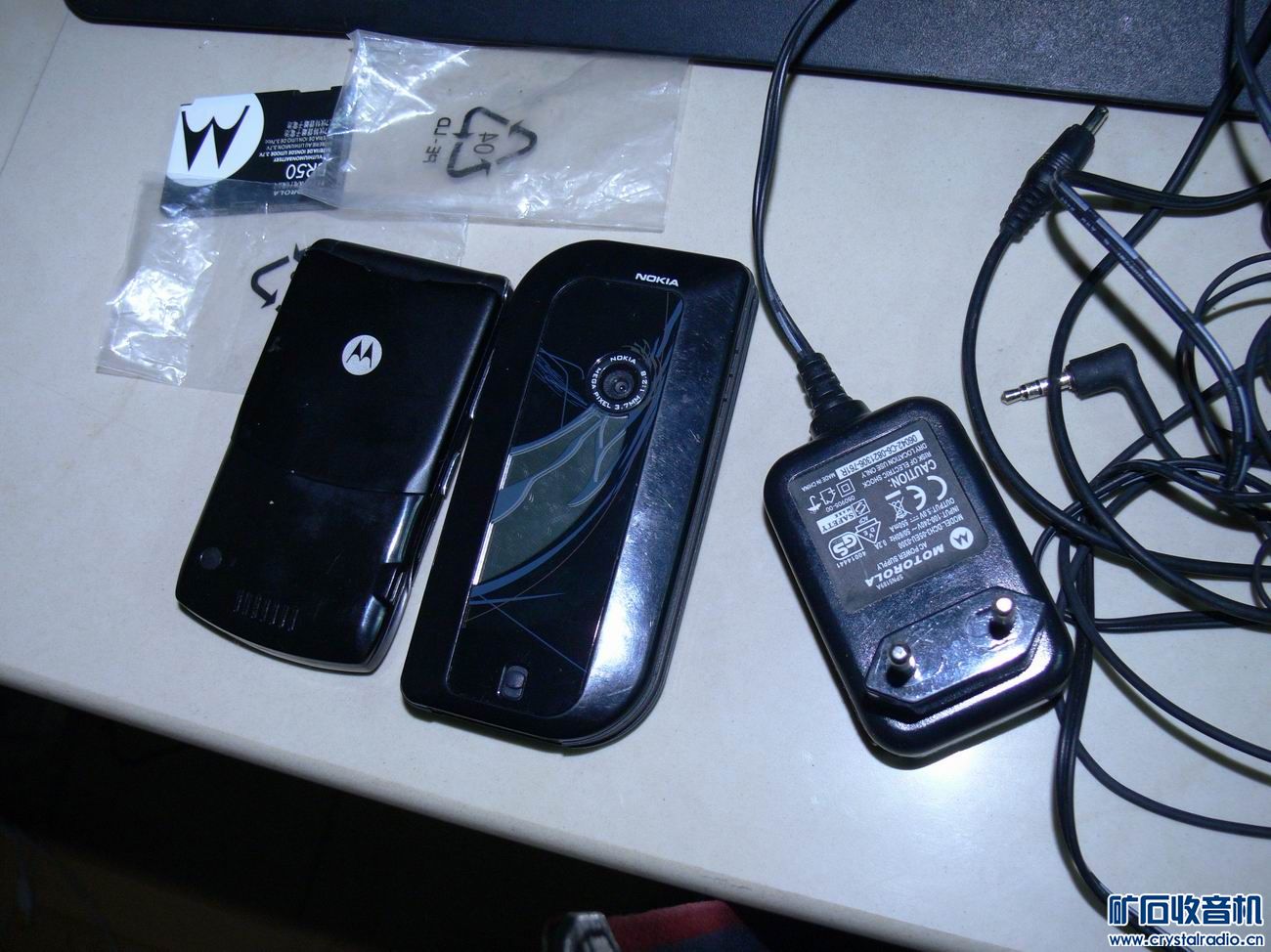 摩托罗拉V3 诺基亚 40元 SONY T1钢壳卡片数