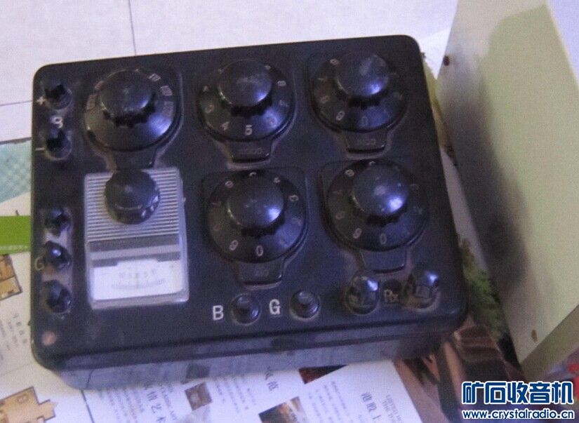 出一台上海正阳 QJ23型QJ23直流单臂电桥 直