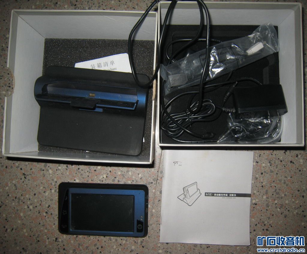 SONY索尼PSP3000 游戏机 SONY索尼PS2 90