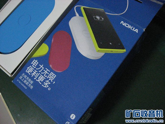 3个全新的笔记本电源带原包装,诺基亚无线充电