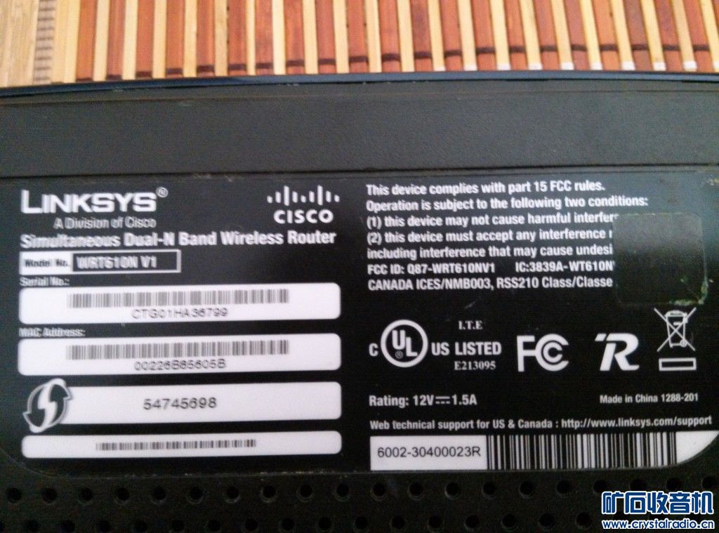 出个思科千兆带USB2.4G5G双频无线路由120