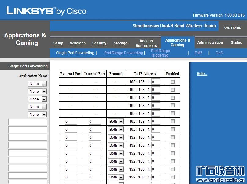 出个思科千兆带USB2.4G5G双频无线路由120