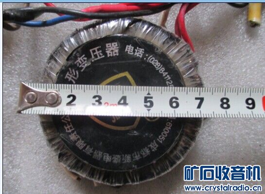 函数信号发生器,空间测量器,环形变压器,旋钮,耳