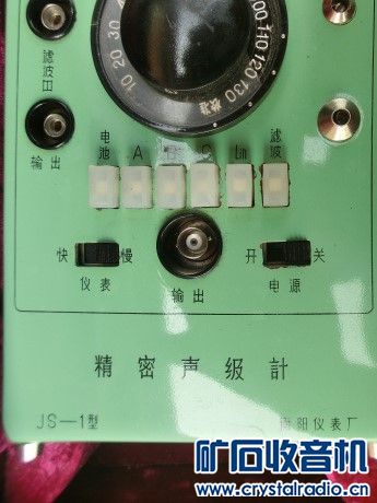 标准电容 测量显微镜 体视镜 十进位电阻箱 