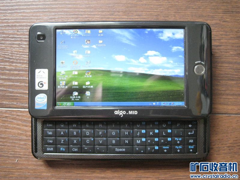 4.8寸屏的WINDOWS XP系统小电脑、 成色不错 可以议价 - 〓器材友情交换〓 - 矿石收音机论坛