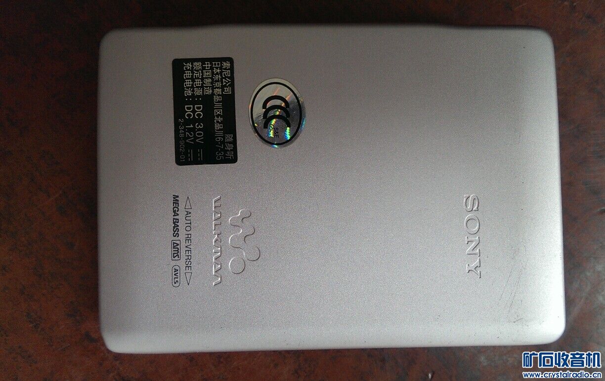 福特车机,迷你黑白电视机,SONY随身听,维修电