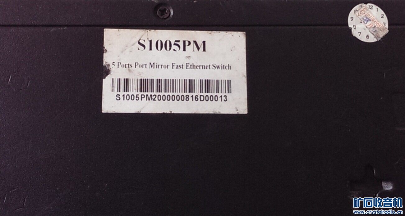 出福特车机,迷你黑白电视机,SONY随身听,维修