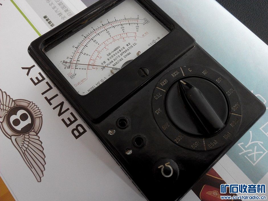 前车之鉴,引以为戒 !也谈坛友买卖要诚信(转售