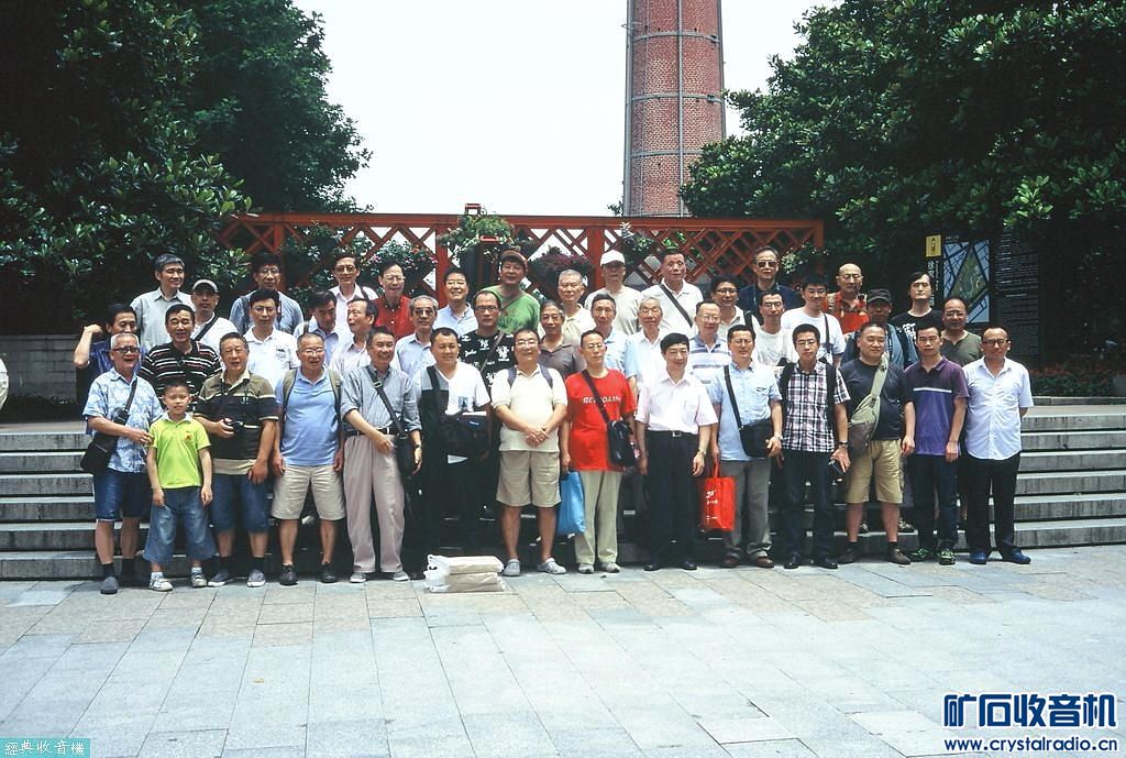 请教老师:这耳机出生地和姓名及如用于矿机较