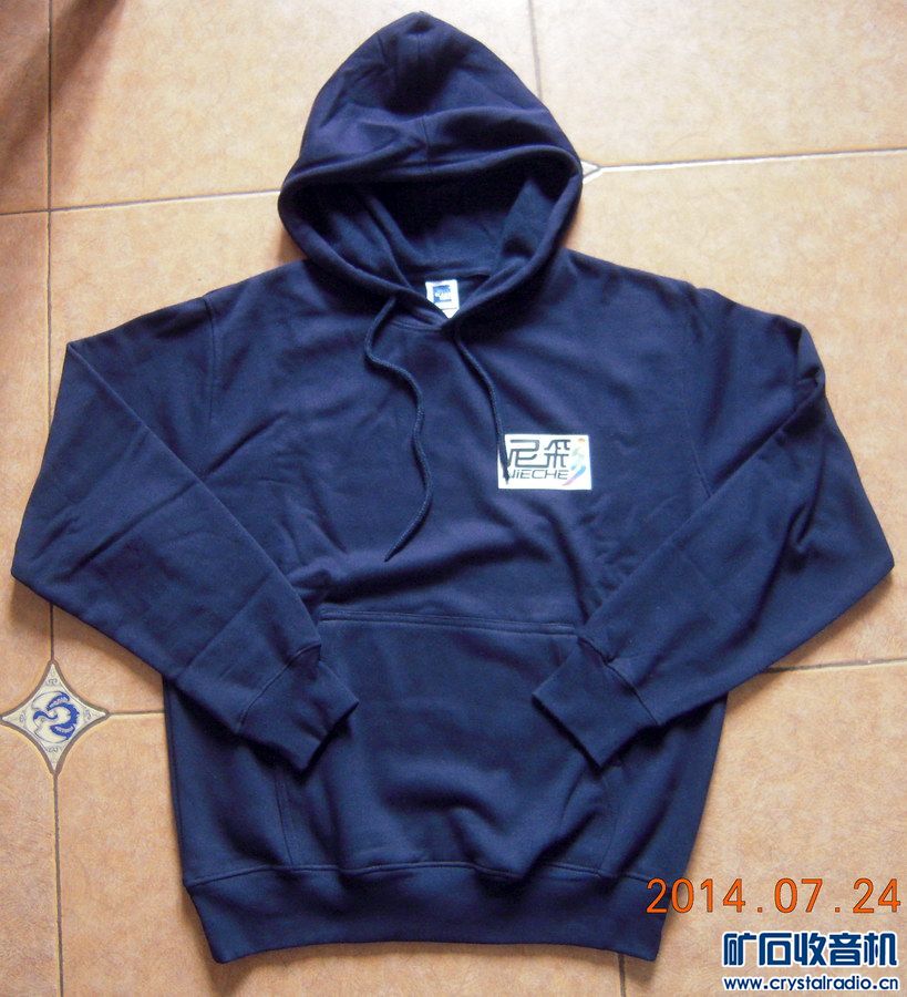 NIECHE尼彩P10 手机充电宝再加套头加绒卫衣