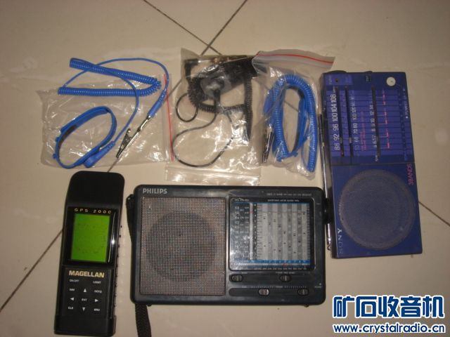 收音机,GPS,防静电腕带 - 〓新人交换专区〓 -