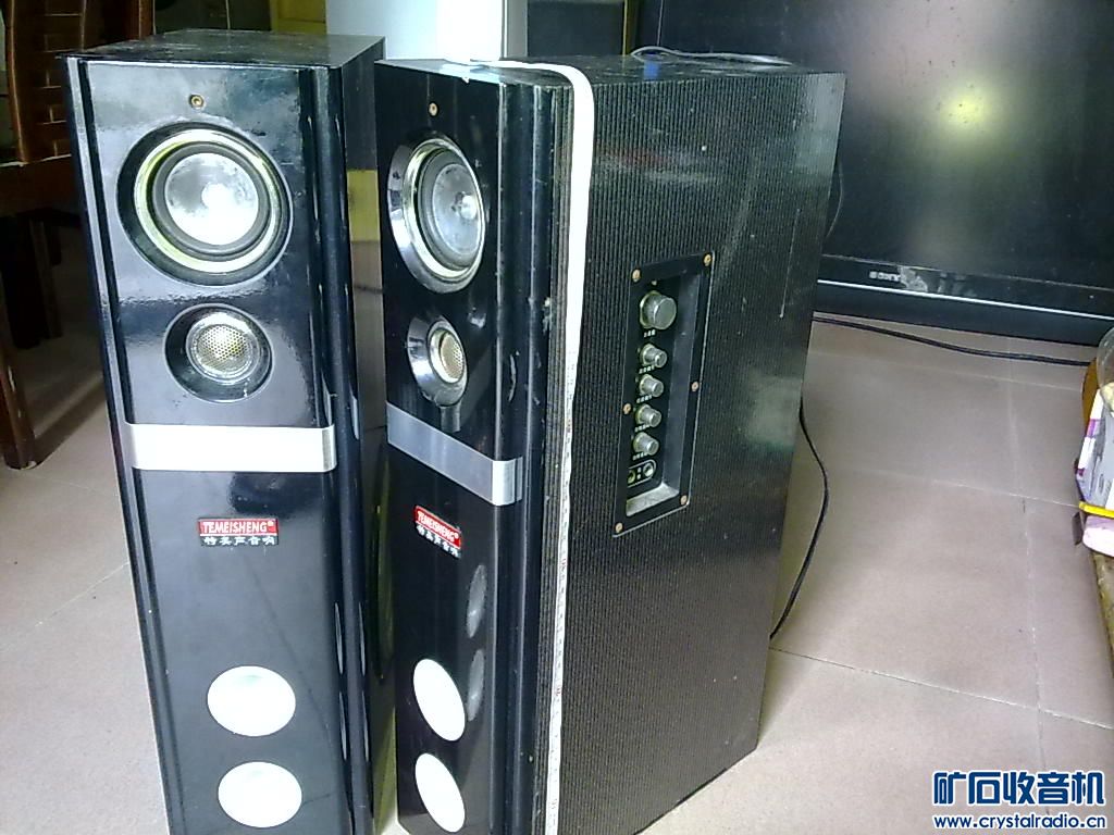 有源音箱 扩音机 视频音频转换器 小音箱 - 〓新