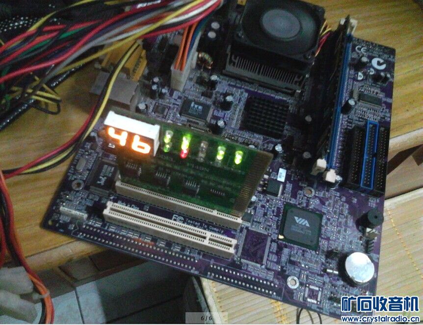 卖方正奔三主板 - 〓器材友情交换〓 - 矿石收音