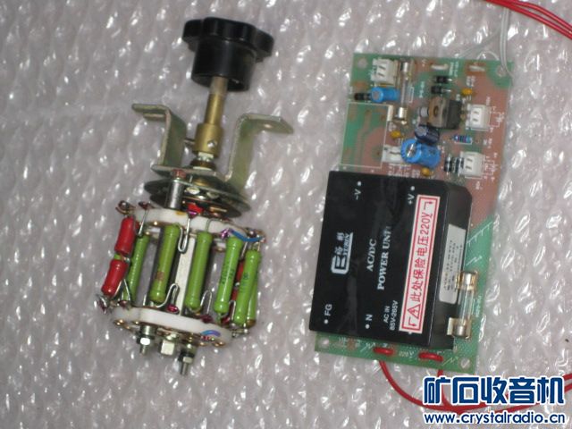 出精密电阻 大功率管 可变电容 老三极二极管 云