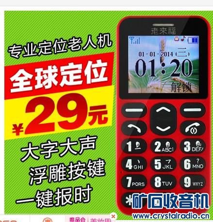 113019kpyhh2j32hjp2xvz.jpg
