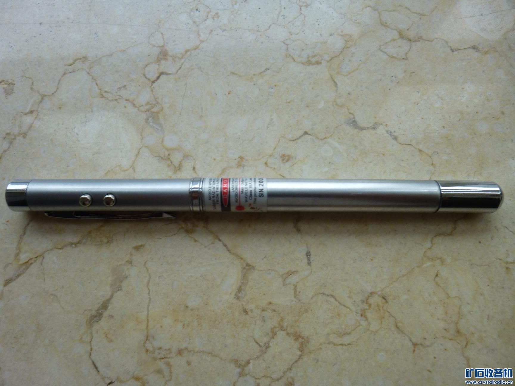 出纽曼数码伴侣、联想手机、德生收音机、应急