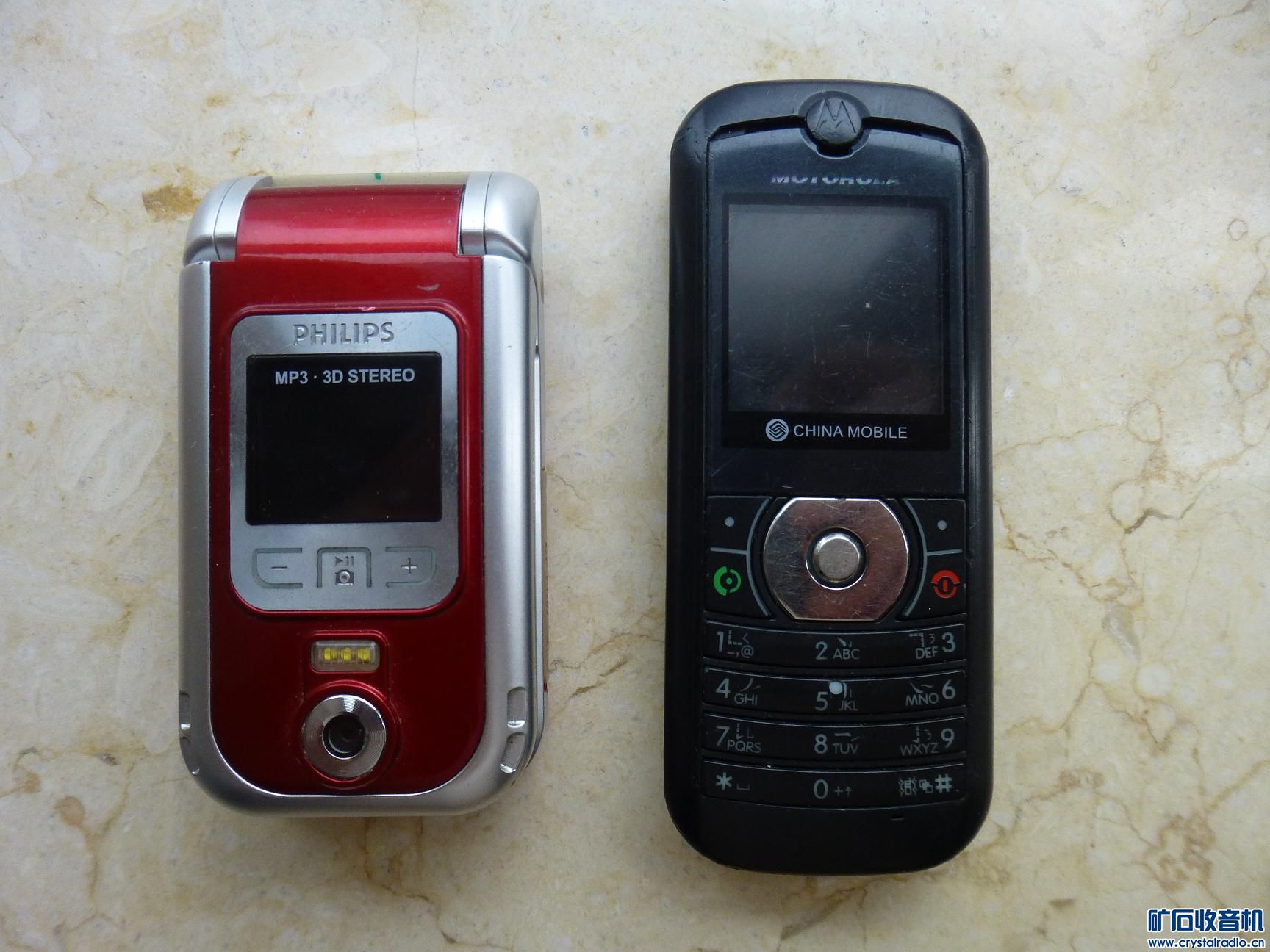 出纽曼数码伴侣、联想手机、德生收音机、应急