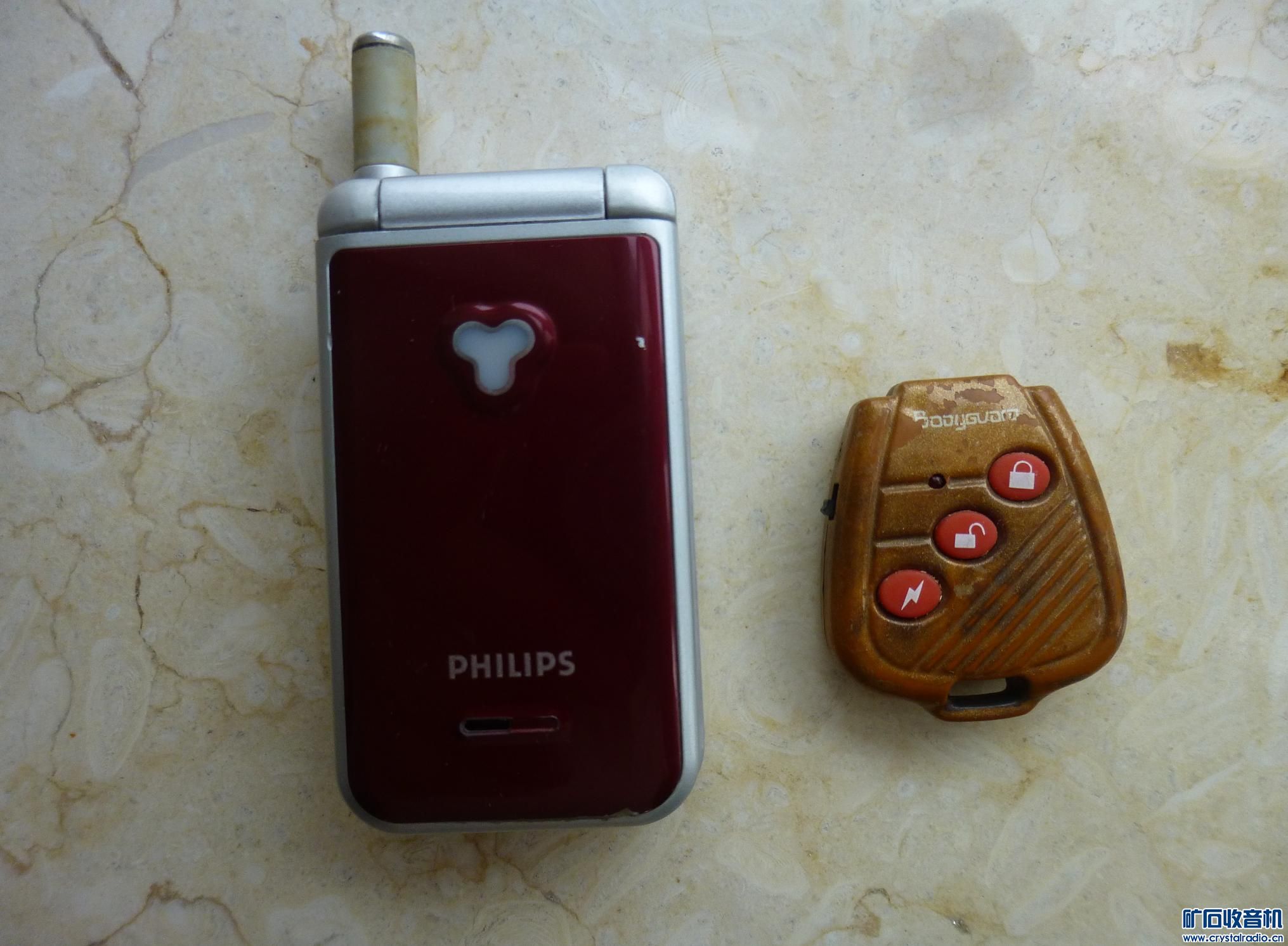 出纽曼数码伴侣、联想手机、德生收音机、应急