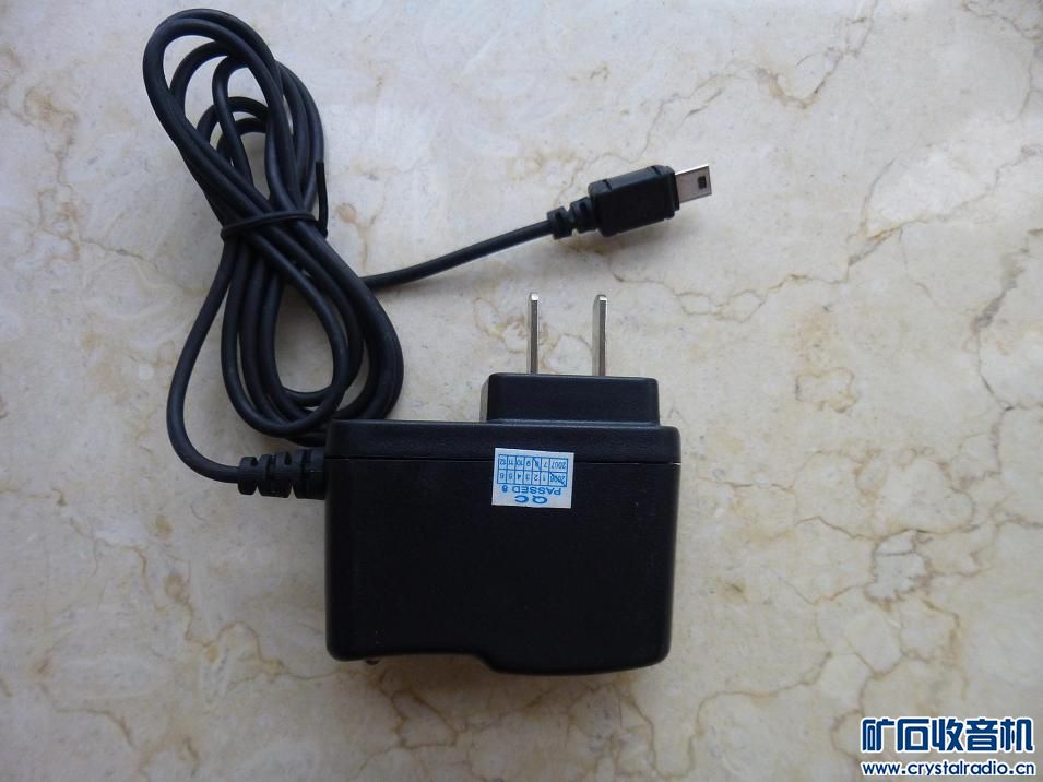 出纽曼数码伴侣、联想手机、德生收音机、应急