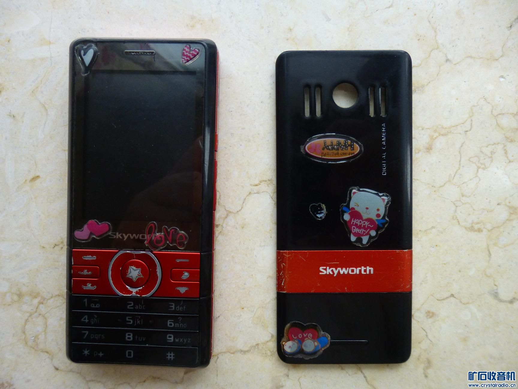 出纽曼数码伴侣、联想手机、德生收音机、应急