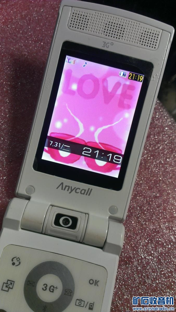 到手就用 三星SCH-W270超薄机型 时尚翻盖双