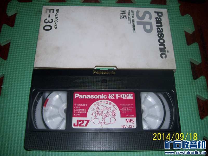 卖录像机演示带,清洗带,F55遥控器和其它各种