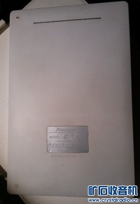 SONY\/纽曼\/易度云电纸书\/SONY10寸大相框 -