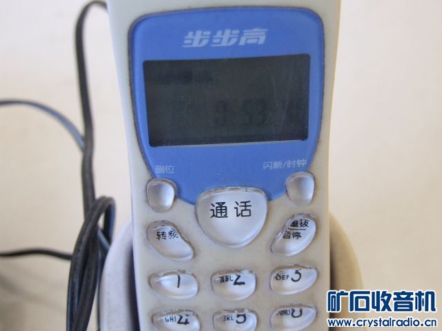 163601mt0tebuctfet00ps.jpg