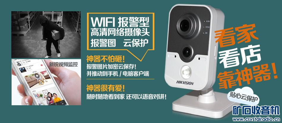 yy.vip易游-2026横评：七大全域监控方案破解企业远程连接与安全难题